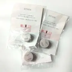 ETVOS ヴァイタルスペリアクリーム サンプル 5g 3点セット エトヴォス