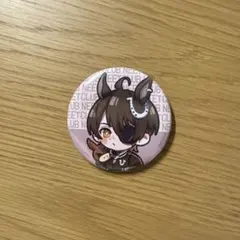 ニート部 DMMスクラッチ第二弾 ウマヅラハギ アクリルキーホルダー