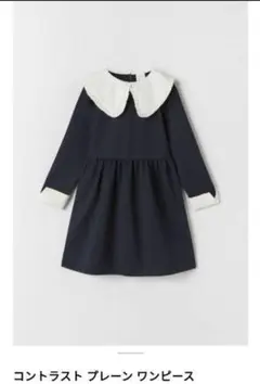 ザラキッズ　フォーマル　卒園式　入学式