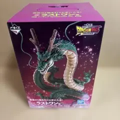 2025年最新】神龍 ラストワン 開封の人気アイテム - メルカリ