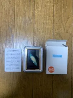 アンドロメダ　アンドロメダ大銀河　蓄光　フォト　宇宙　星　光る