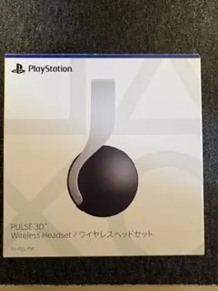2026年最新】PlayStation5 PULSE 3D ワイヤレスヘッドセットの人気