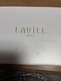 美品 LAVIE ラヴィ ホワイト 脱毛器 美容機器 - メルカリ