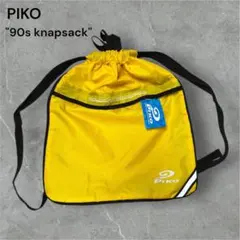 Item thumbnail for item 9245c18b-d22a-41b0-aa8f-ce472a560d2e