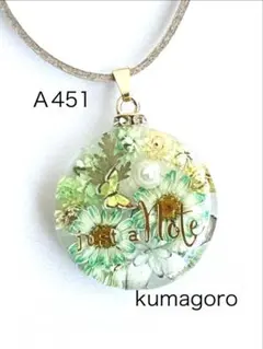 同梱値引100円❤️No.3130 レジン ペンダントトップ 猫 ネコ ねこ