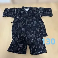 黒 花火柄 甚平 サイズ130