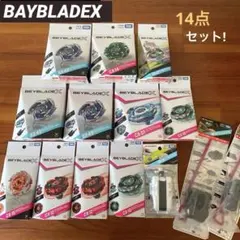 ベイブレード X BEYBLADE X ドランストライク他 12点まとめ売り - メルカリ