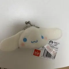 サンリオキャラクターズ ミルキーボアフェイスがま口ポーチ シナモロール