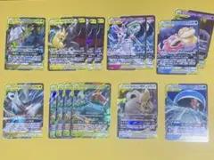 タッグチーム RR まとめ売り