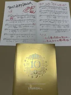 うたプリ 10th スコアブック SCORE BOOK 音也 一十木音也