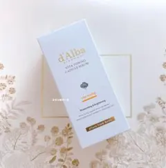 新品未開封 ダルバ ビタトーニング カプセルセラム 50ml