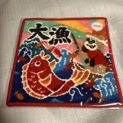 Item thumbnail for item 5ee9e926-0675-464f-b073-f7d933ece765