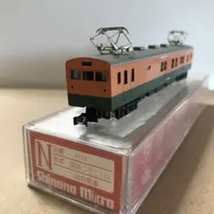 2025年最新】しなのマイクロ 鉄道模型の人気アイテム - メルカリ