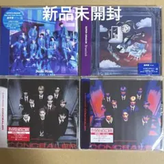 スパドラ CD4枚 新品未開封