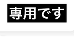 3台セット KOIZUMI LEDペンダントライト AP 54948 3台