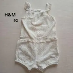 H&M アイボリー レースロンパースsize92