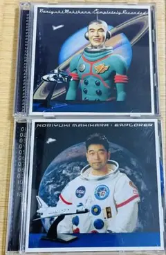 槇原敬之【名盤⭐️2アルバムまとめて】コンプリート&エクスプローラー