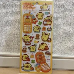 平成はっぴーフォン　ポムポムプリン