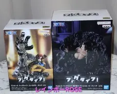 ワンピース フィグライフ！ マーシャル・D・ティーチ ユースタス・キッド 2個s