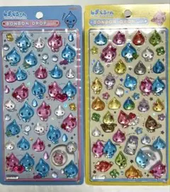 【新品未使用】ボンボンドロップシール しずくちゃん2枚セット
