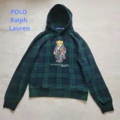ポロベア✨ポロラルフローレン　ブラックウォッチ パーカー　フーデッド スエット