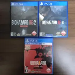 【24時間以内発送】【バラ売り不可】PS4 バイオハザード まとめ売り