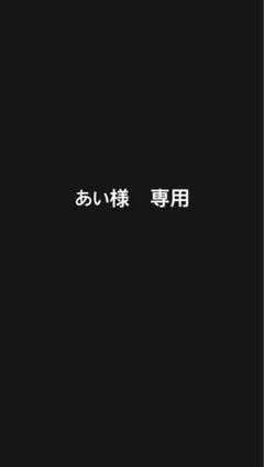 ALPHA MA-1 カーキ セージグリーン 中綿 - メルカリ