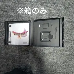 ※箱のみ　ソフトなし　ドラゴンクエスト IV ニンテンドーDS