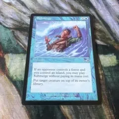 MTG 水没/Submerge NEM 英語