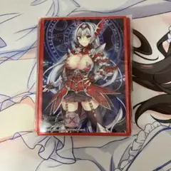 遊戯王OCG 現世離レ スリーブ プロテクター10枚 - メルカリ