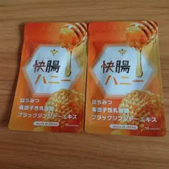 新品未開封】杉養蜂園 カカオ&ハニー 300g マヌカハニー90本入1箱