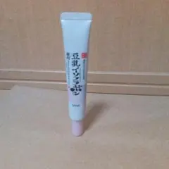 tacch様専用SANA 豆乳イソフラボンアイクリームのサムネイル
