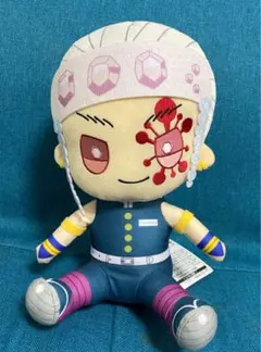 鬼滅の刃 BIGぬいぐるみ 宇髄天元　タグ付き