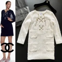 SALE♡美品 80万 シャネル Chanel ツイード チェーンワンピース