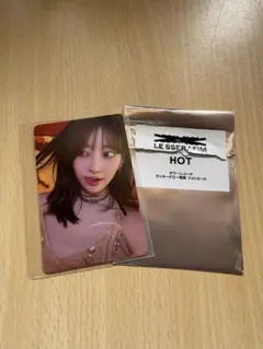 LE SSERAFIM ᕼOT サクラ ラキドロ タワレコ