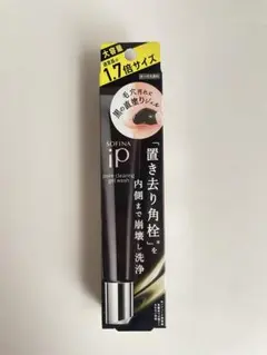 Item thumbnail for item 365179bb-47e4-4cc2-8ec5-2c3ee77b0869