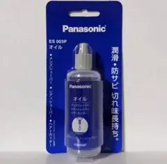 ES003P 파나소닉 쉐이버 오일 x 1포인트 브랜드/미개봉