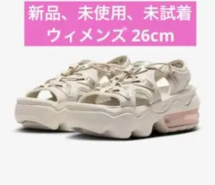 NIKE エアマックス ココ サンダル SE