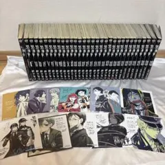 黒執事　特典　まとめ売り 2026年最新】黒執事 漫画 特典の人気アイテム - メルカリ