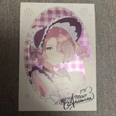 学園アイドルマスター 学マス 上海 中国 特典 カード 有村麻央