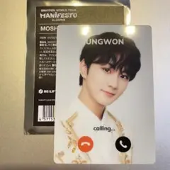 enhypen manifesto もしもしカード ジョンウォン