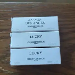 クリスチャン・ディオール　　オードゥ　パルファン　ラッキー　ジャスミンデザンジュ