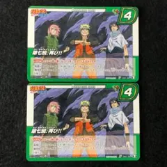 X10　P プロモ 第七班、再び!!　ミラバト ナルト