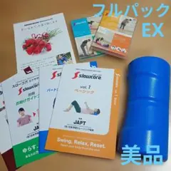 2026年最新】スローコア ピローの人気アイテム - メルカリ