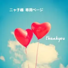 Item thumbnail for item 6ebf3be4-fb99-4ff6-af8f-6ca3782e095c