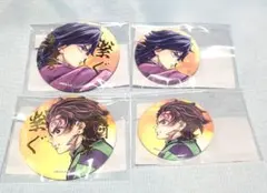 鬼滅の刃　WEBSHOPくじ　繋ぐ　義勇　炭次郎　缶バッジ