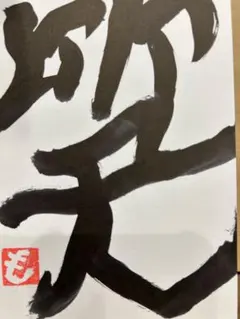 Item thumbnail for item 494289c3-8716-426b-aa2e-2e5a407107d2