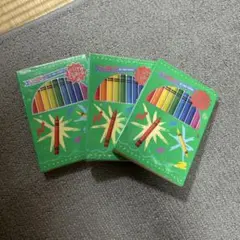 FLARE U Crayon アルバム 新品未開封　３つセット