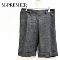 エムプルミエ　ハーフパンツ　Ｍ　グレー　ストライプ　ウール　上品　センタープレス