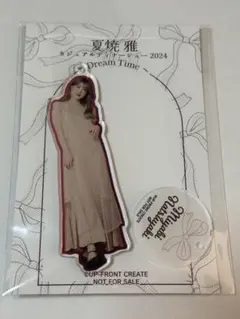 Item thumbnail for item b38c4181-4db2-4dd1-a48a-697efb31f287